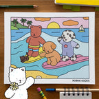 Kibakids - *imperfect* Summer Break Coloring Book