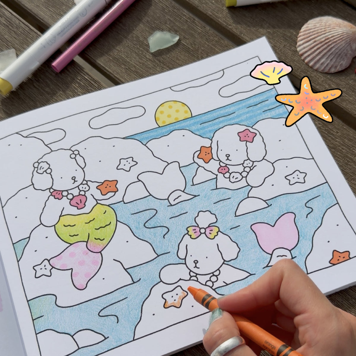 Kibakids - *imperfect* Summer Break Coloring Book