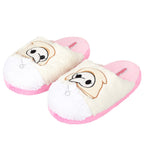 Kibakids - Plague Nurse Slide Slipper