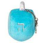 Kibakids - Micro Kibakids Dreidel