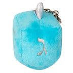 Kibakids - Micro Kibakids Dreidel
