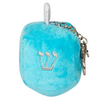 Kibakids - Micro Kibakids Dreidel