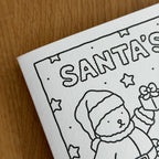 Kibakids - Santa's Favorite Coloring Card